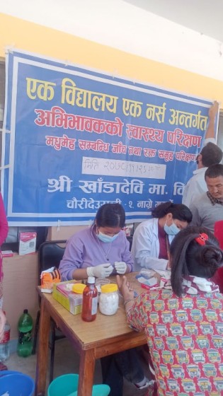 gallery-imageDCWC Community Hospital