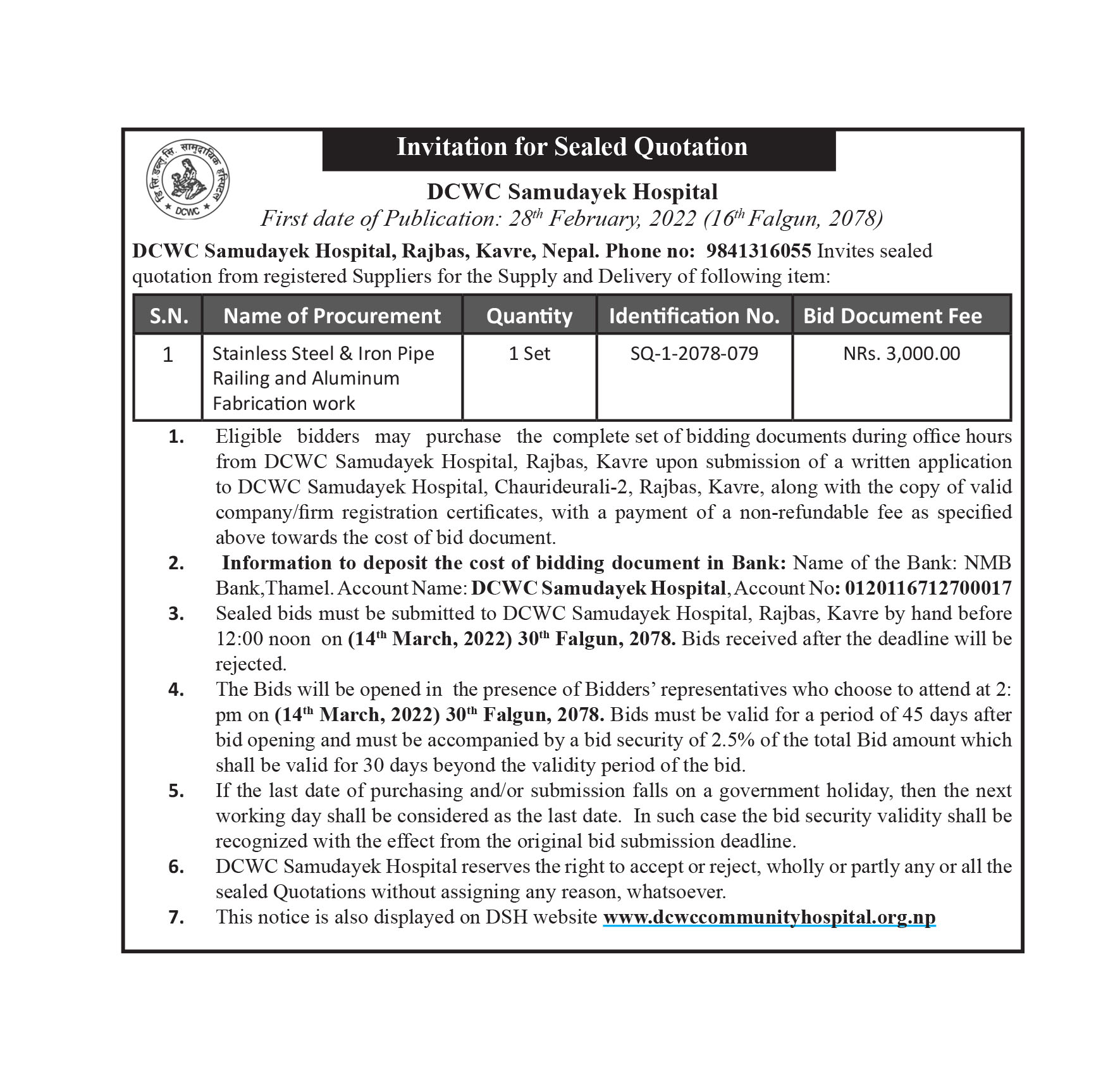 gallery-imageDCWC Community Hospital