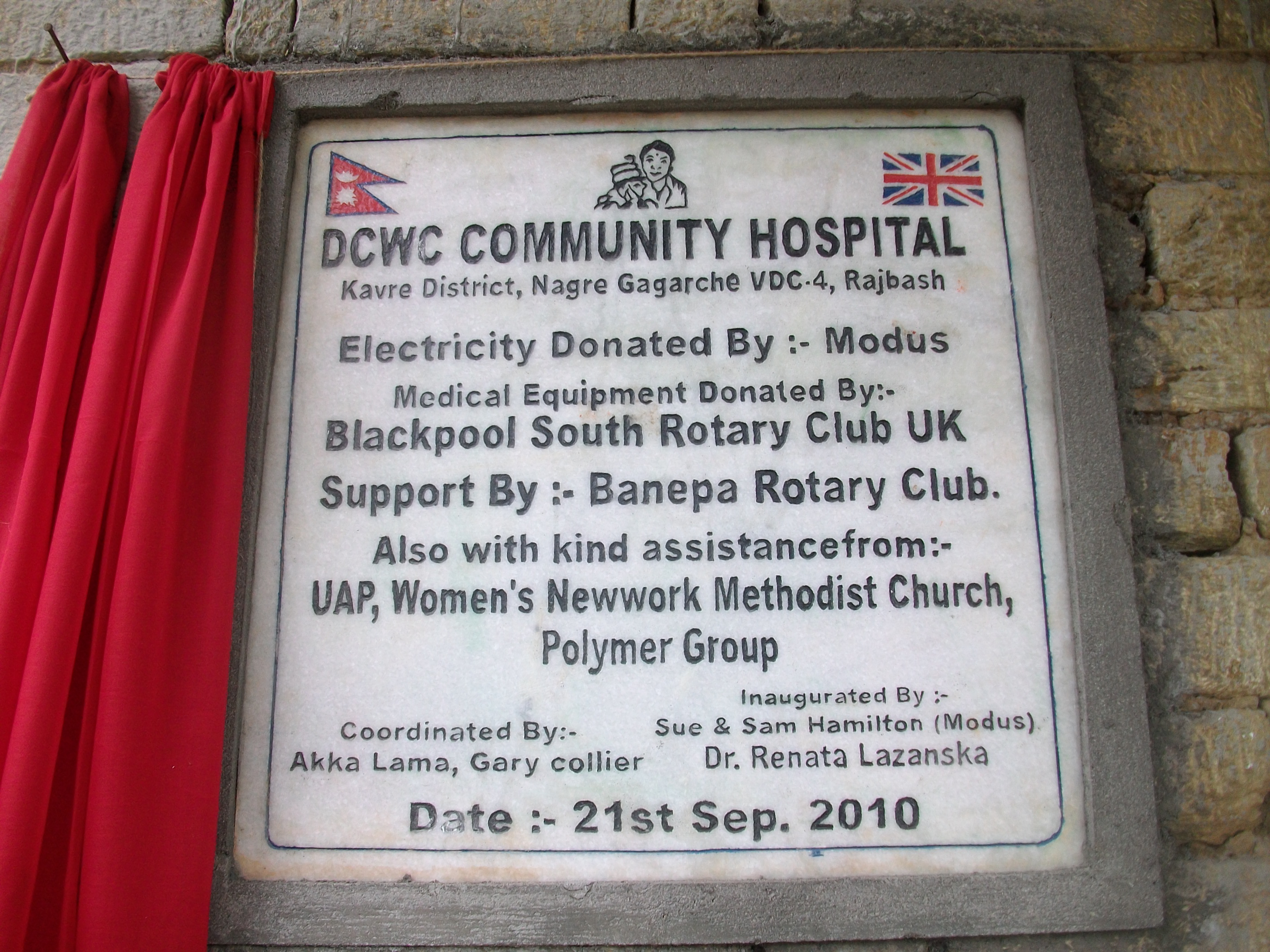 gallery-imageDCWC Community Hospital