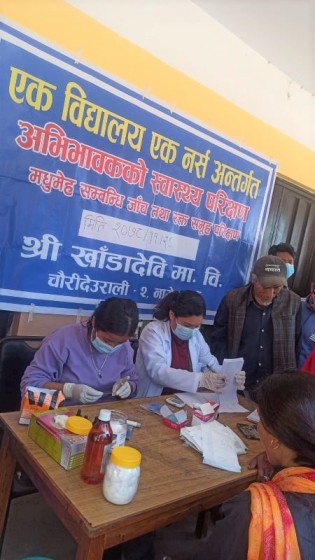 gallery-imageDCWC Community Hospital