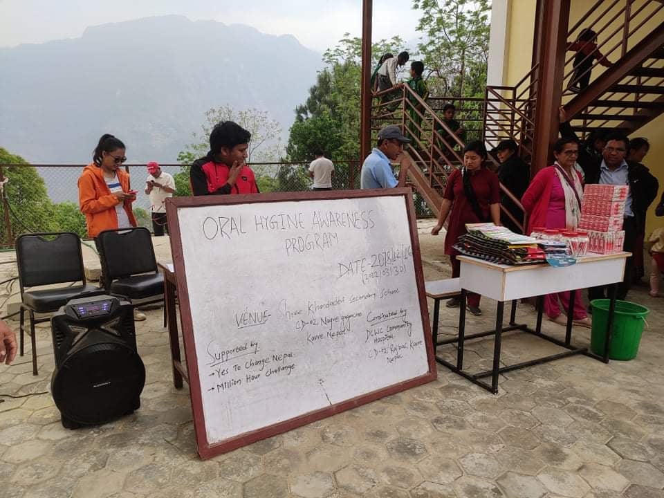 gallery-imageDCWC Community Hospital