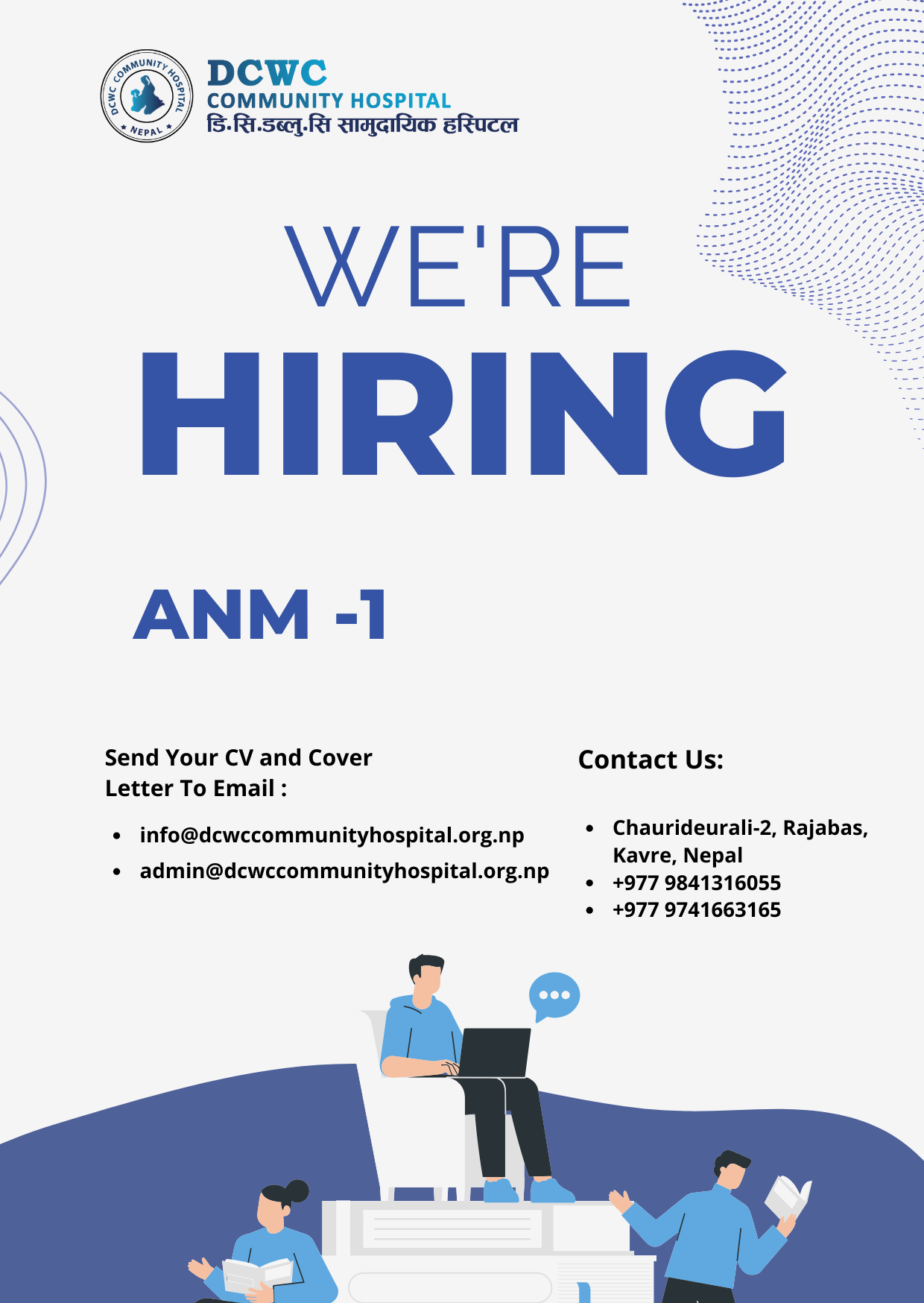 orgchart-DCWC Community Hospital