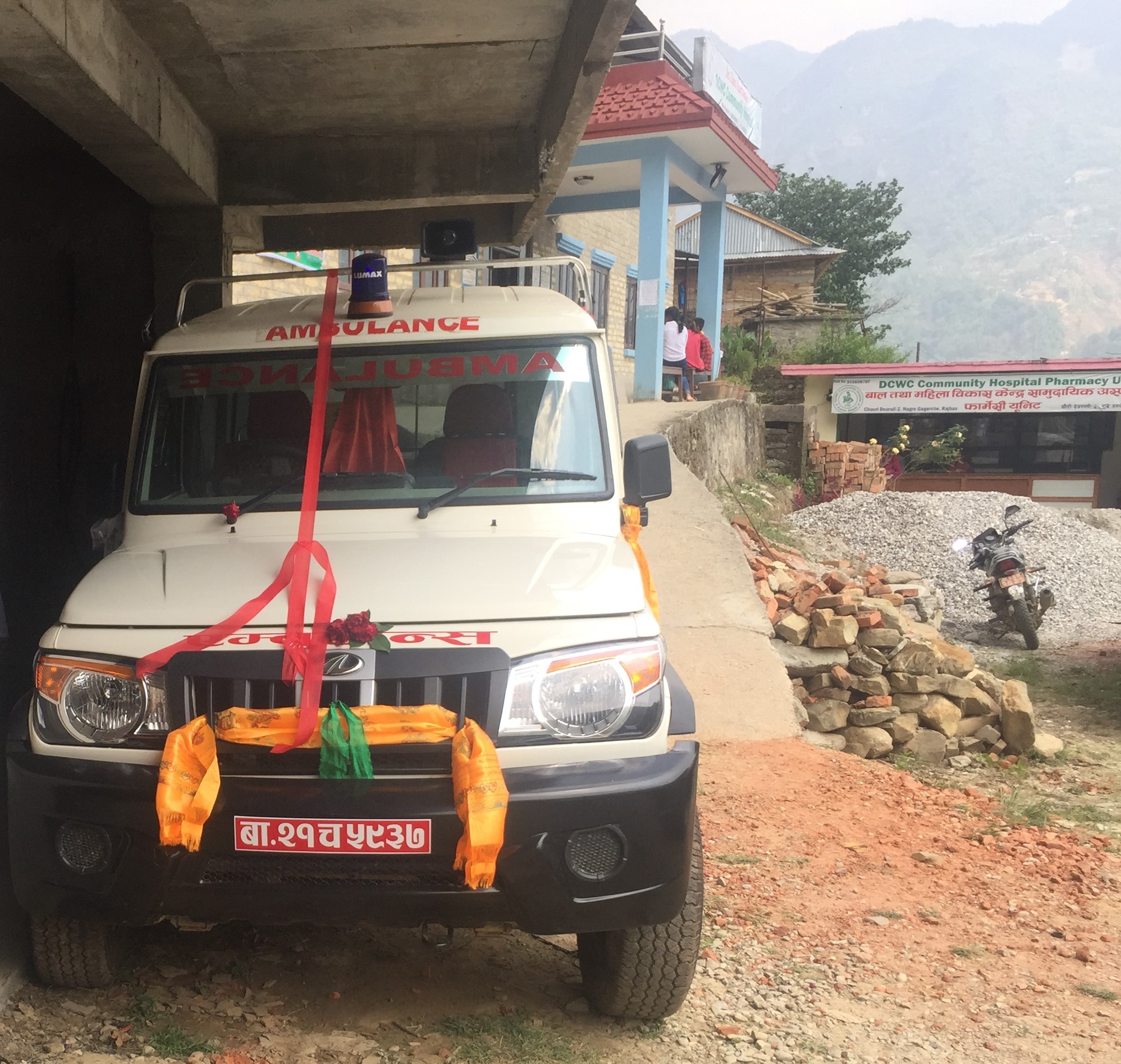 Inauguration Ceremony of Ambulance, 2019