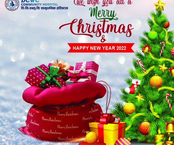 Merry Christmas & A Happy New Year