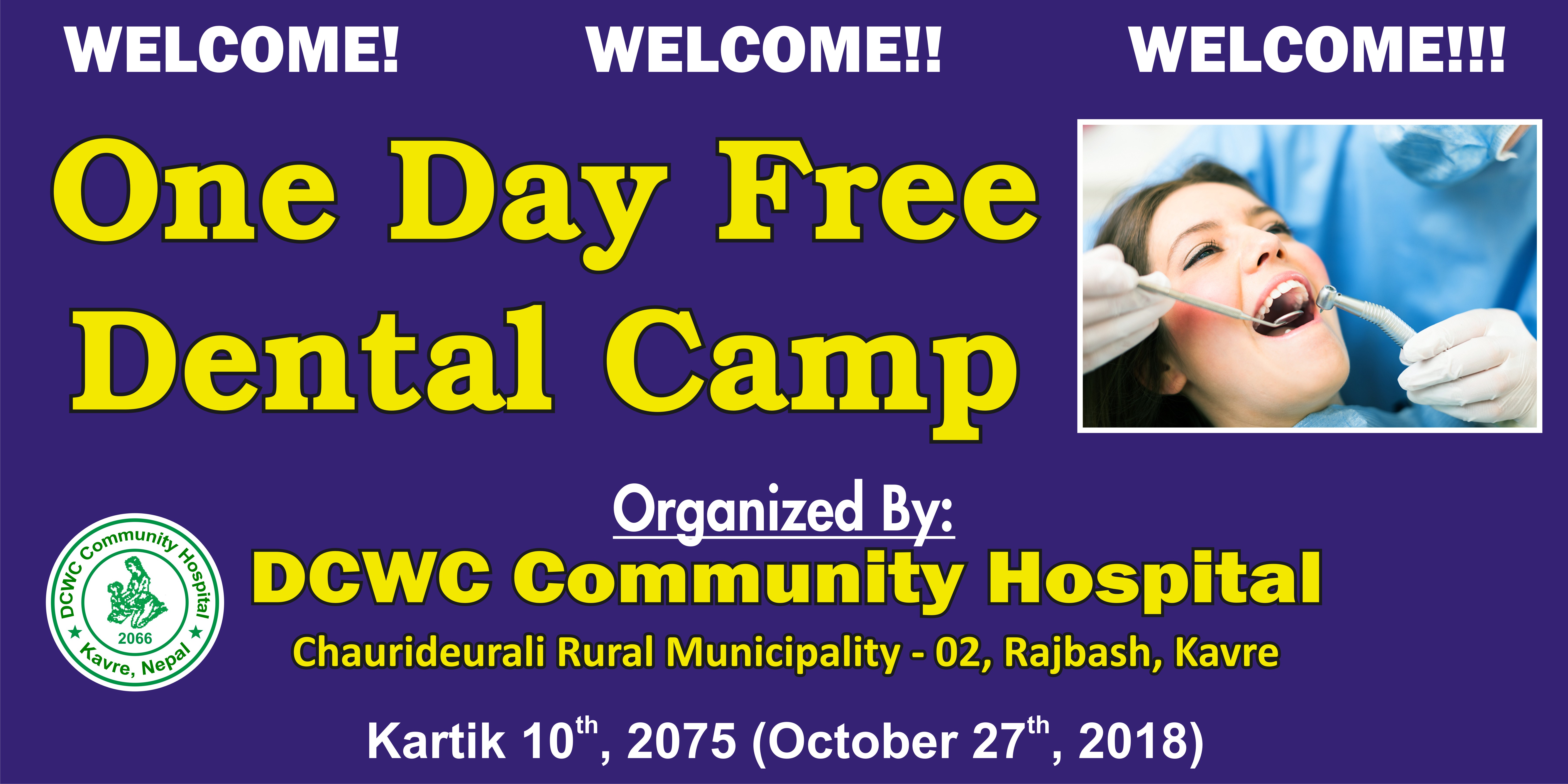One Day Free Dental Camp - 27th October 2018 (Kartik 10th 2075)