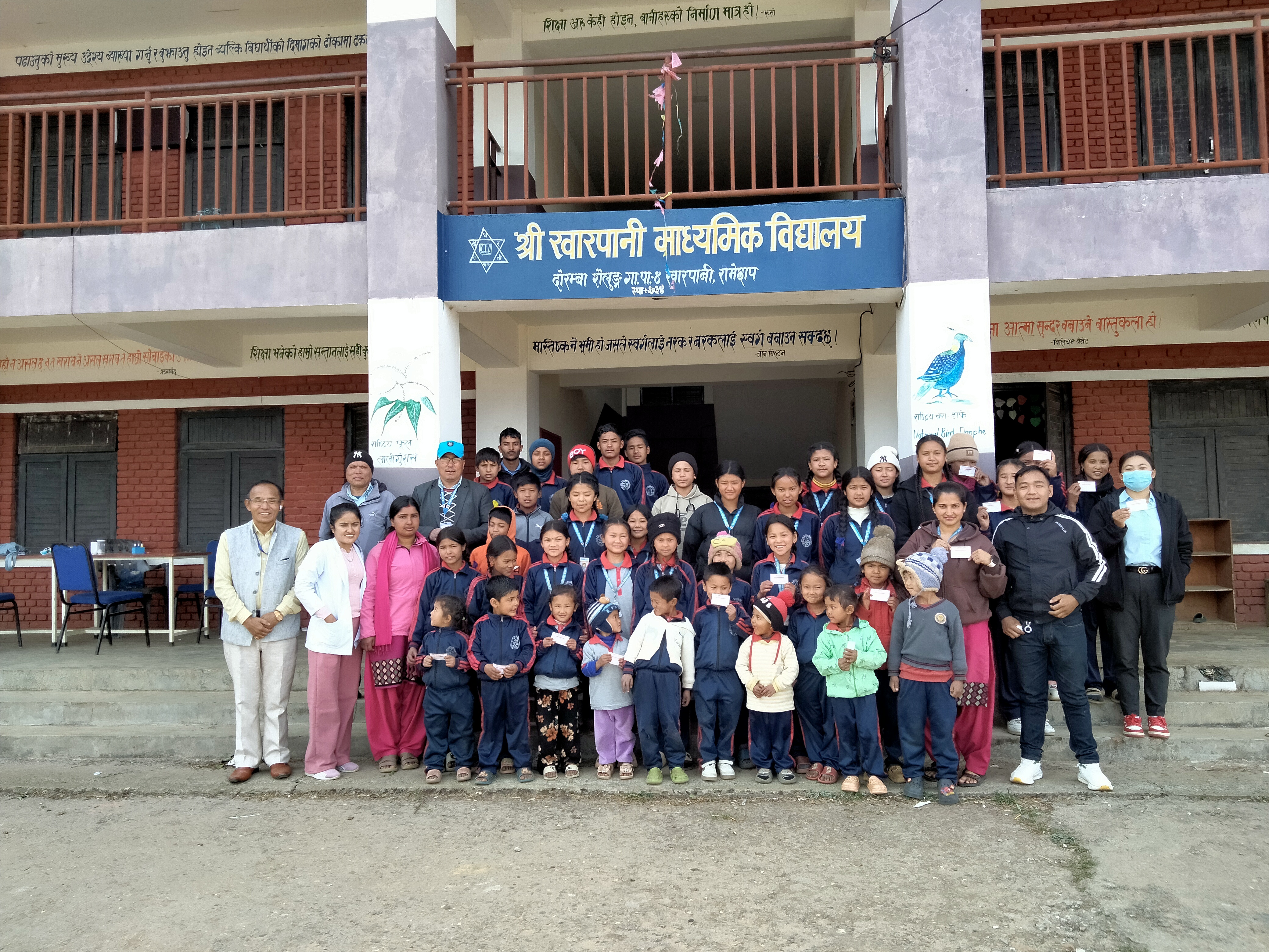 Blood Grouping Program at at Kharpani Secondary School-18 March 2026