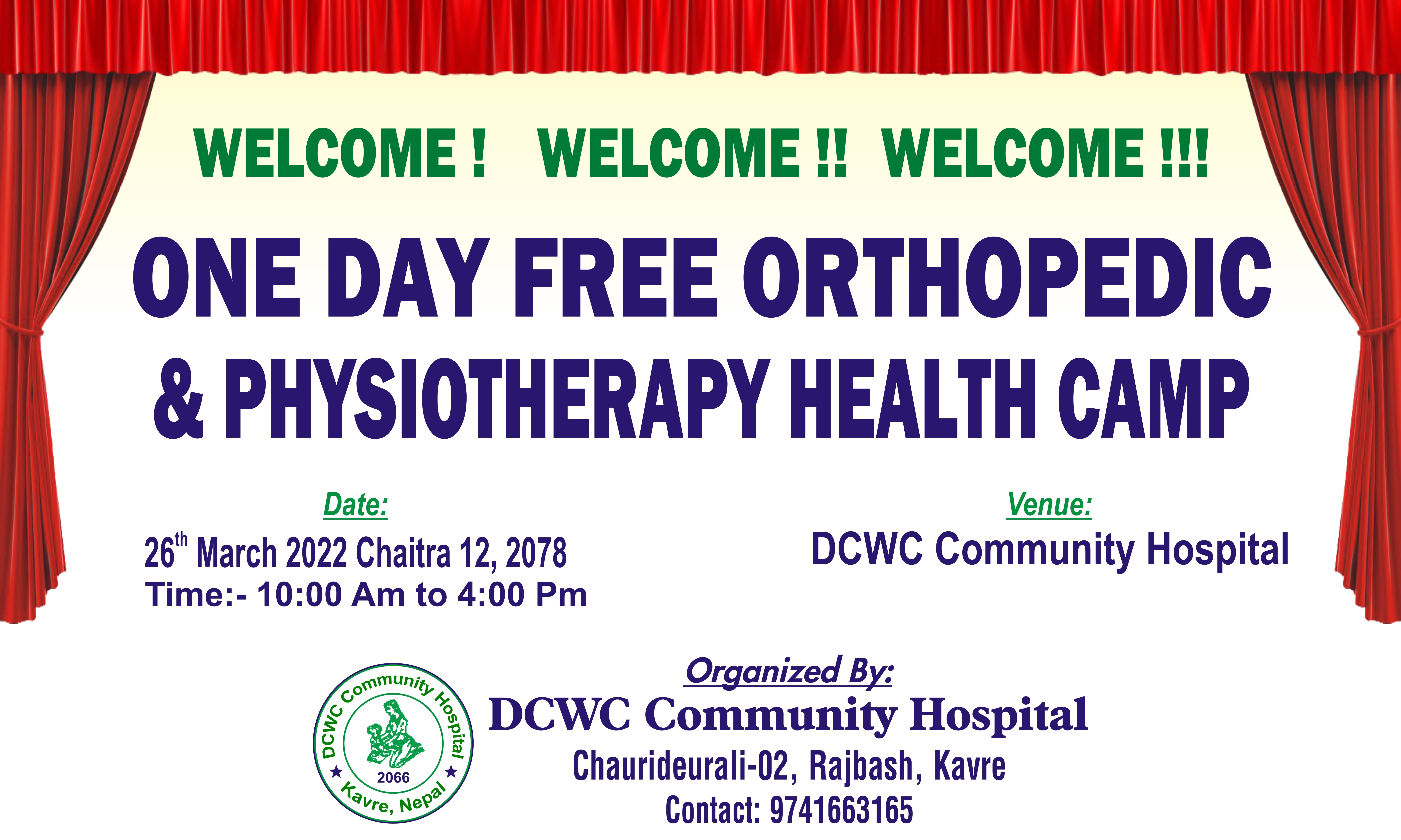 Free Health Camp 2022