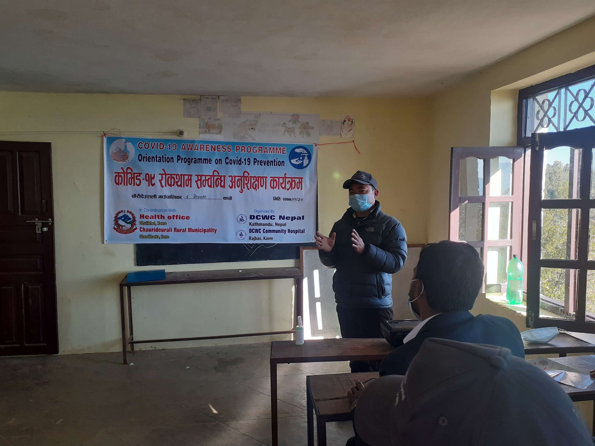 Covid-19 Awareness Program @ Gothpani