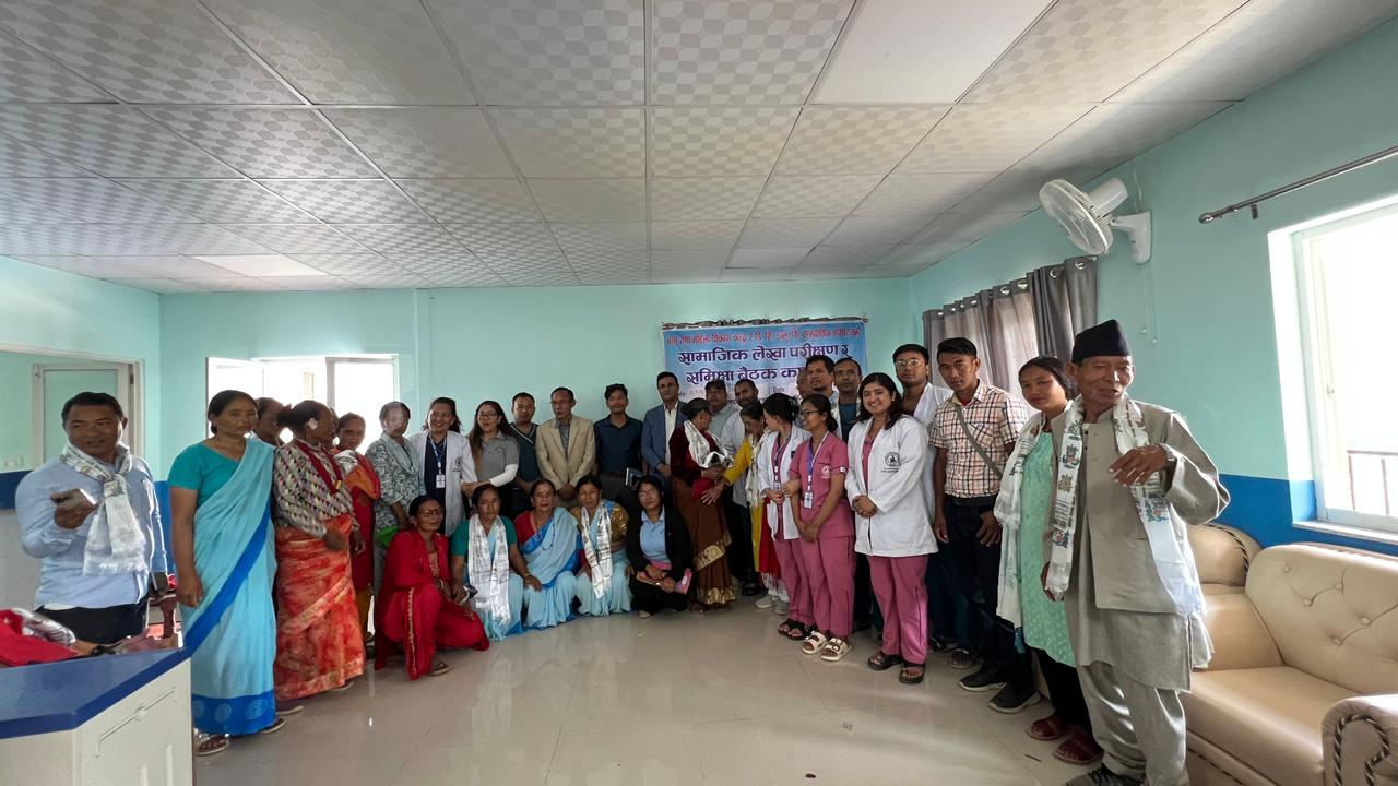 Social audit for fiscal year 2080-81