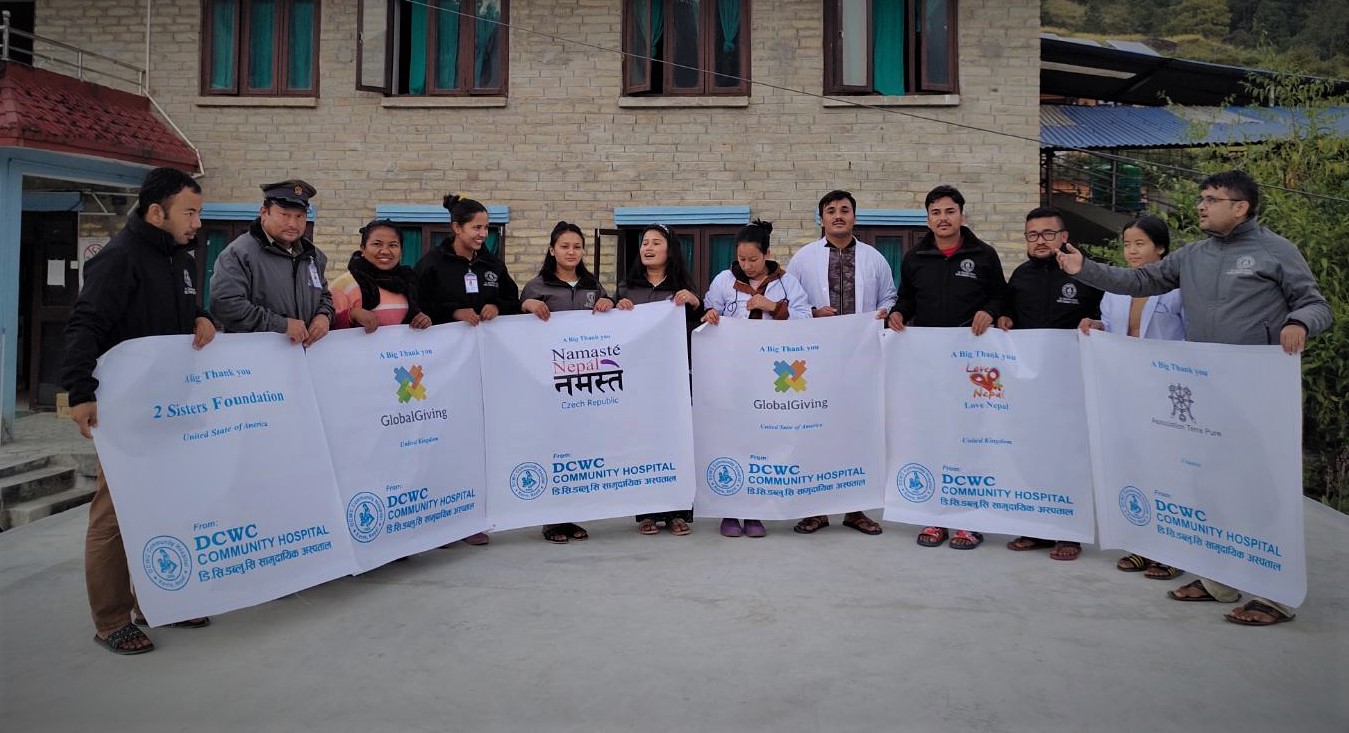 gallery-imageDCWC Community Hospital